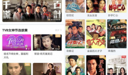 免费电视剧下载,畅享影视盛宴的便捷之道