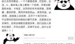 近期吃瓜最新爆料事件,神秘事件背后真相揭秘