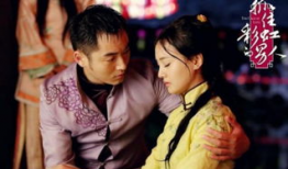 彩虹的男人电视剧,穿越时空的守护传奇