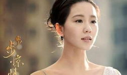 刘诗诗主演电视剧,刘诗诗主演电视剧情感之旅